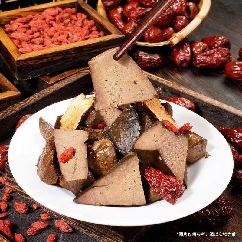 猪肝熟食卤味500g/袋即食追剧下酒菜小吃解馋真空包装