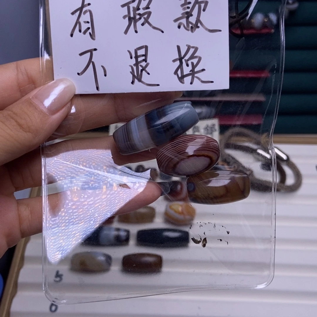 黑***串玛瑙/玉髓合金颈饰