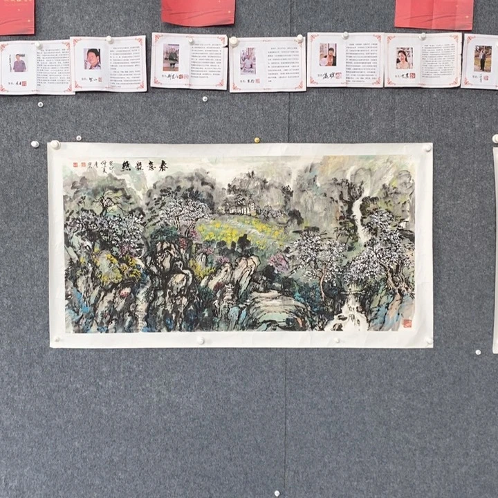 国画绘画作品欣赏