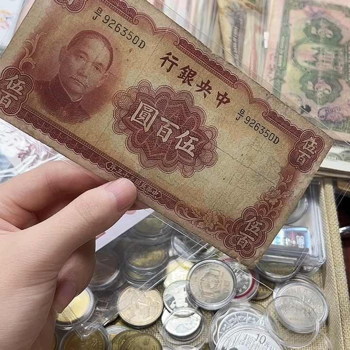 拍品。