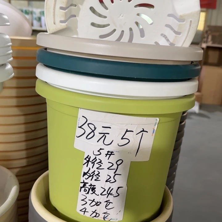 微瑕5#口径29无托果绿5个