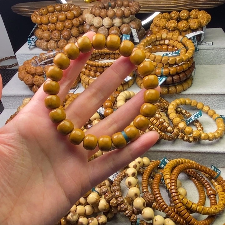 紫金鼠手串毕业实心老型卡11.5