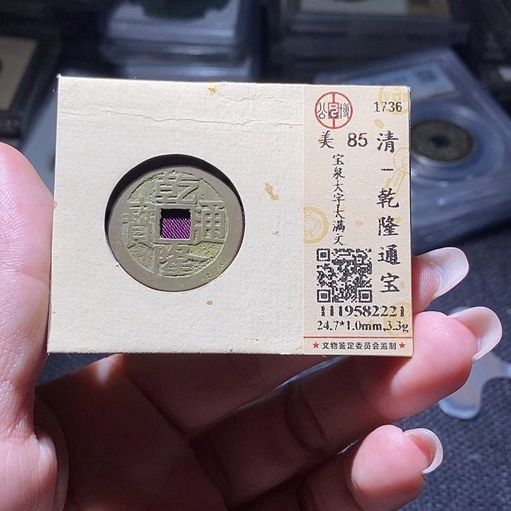 铜5嘻嘻嘻嘻嘻嘻嘻嘻