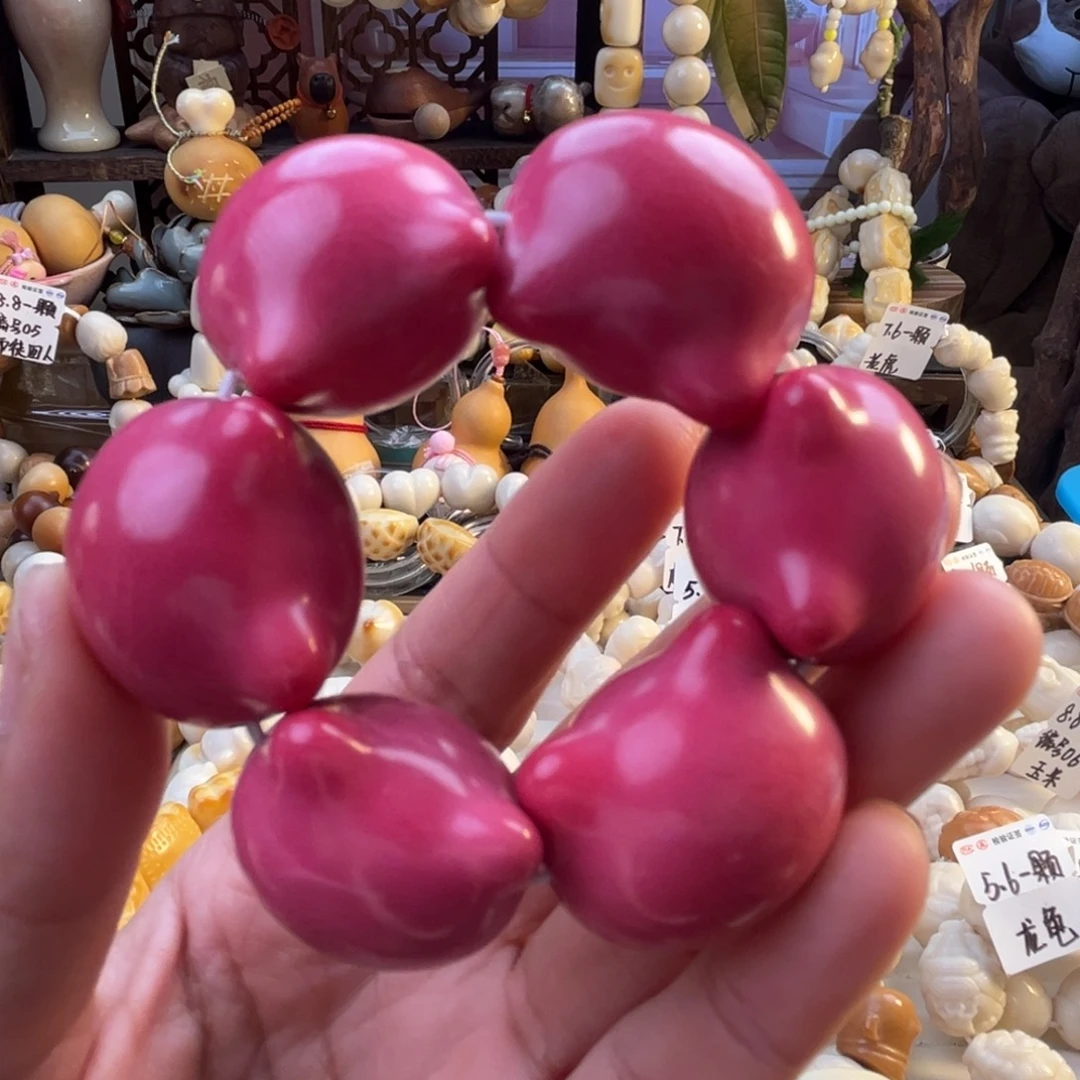 菩提根/象牙果手串-粉色猫头