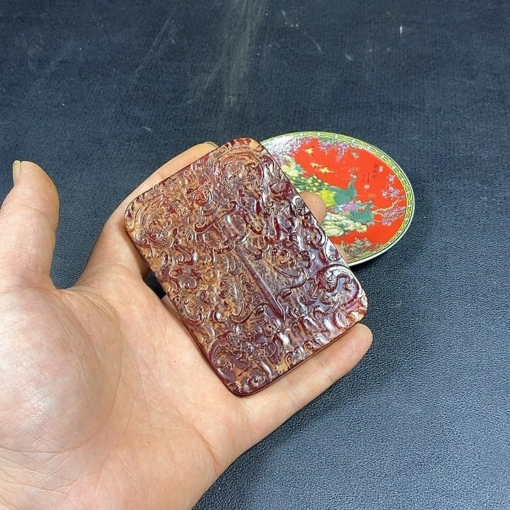 底槽青闪购链接一图一物