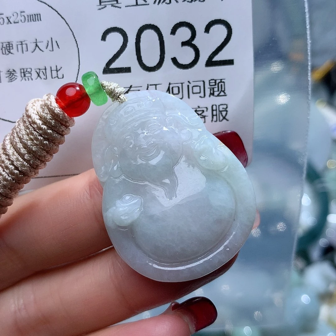 翡翠颈饰未镶嵌2032。