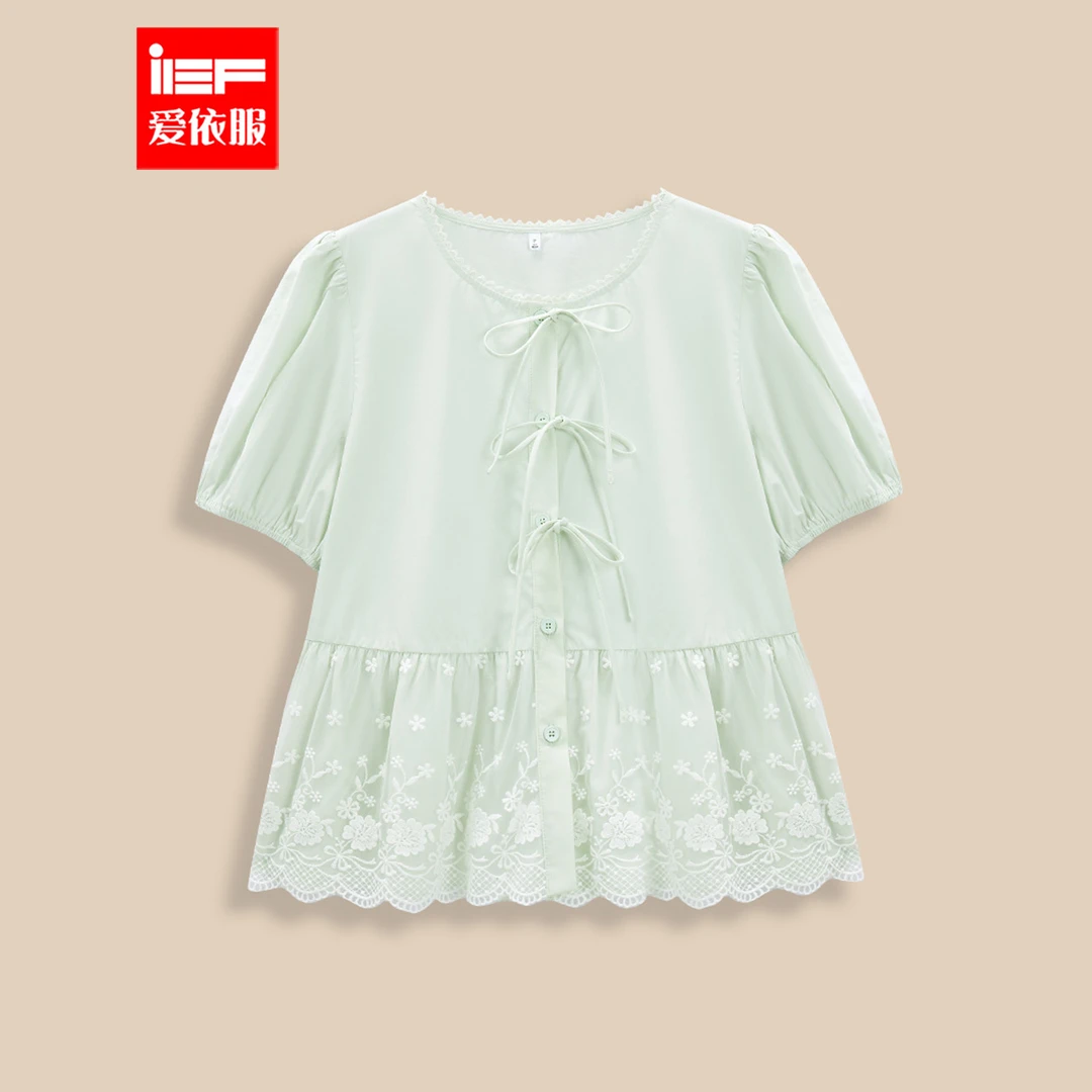 IEF/爱依服2025夏季新款法式甜美温柔小女人气质显瘦裙上衣流光风