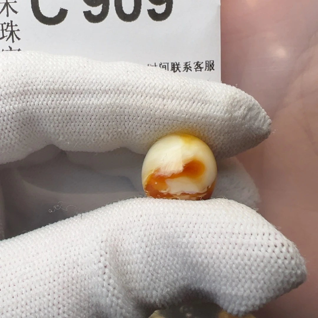 琥珀裸石未镶嵌空琥珀裸石未镶嵌14