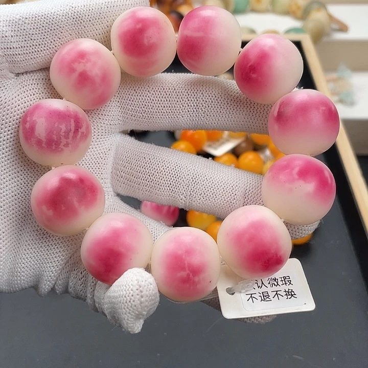 吊坠白玉菩提卡24手工干磨