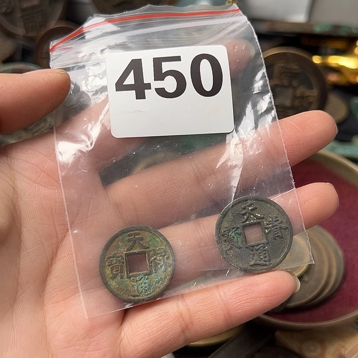 蒙***福铜复古文创工艺品