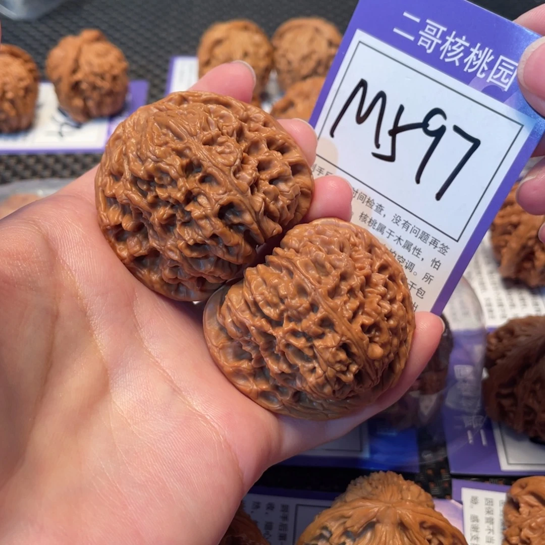文玩核桃把件M597号南疆石47