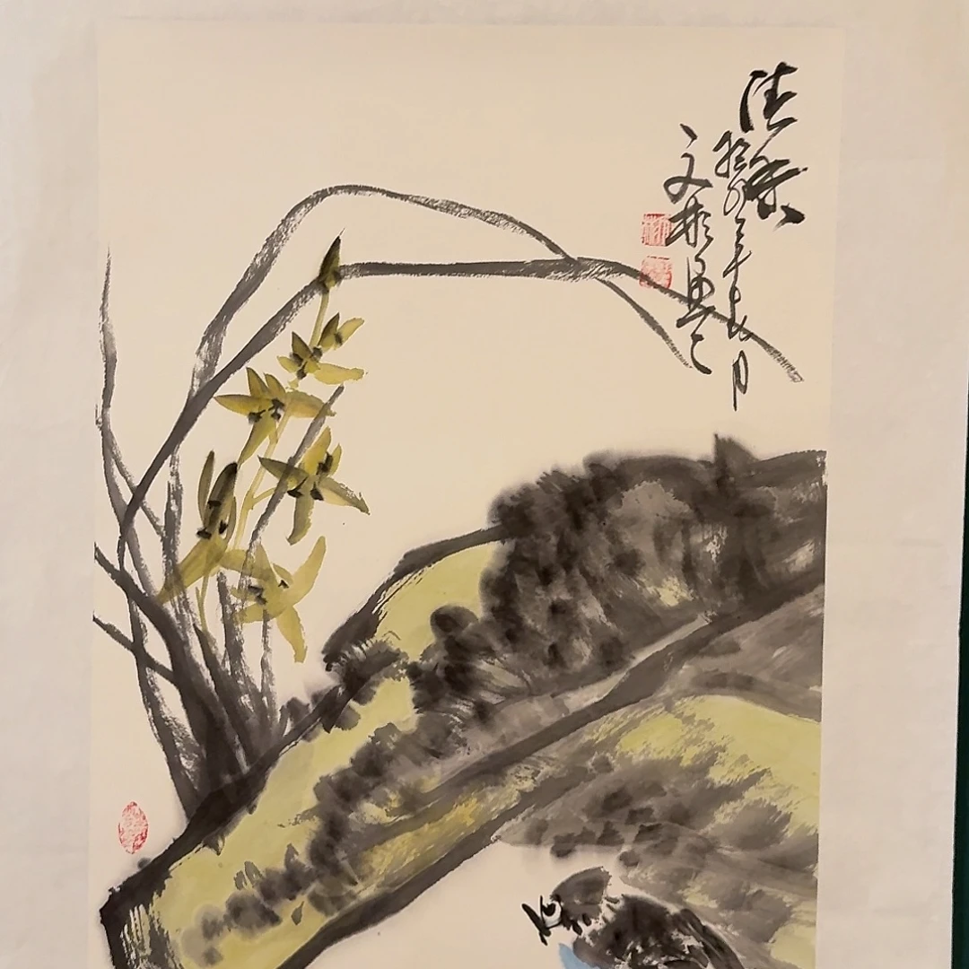 国画溥老师作品画作