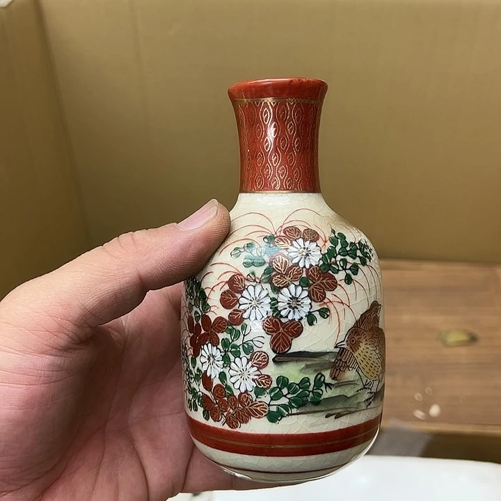 满25包邮。 不退不换.中古品默认瑕疵