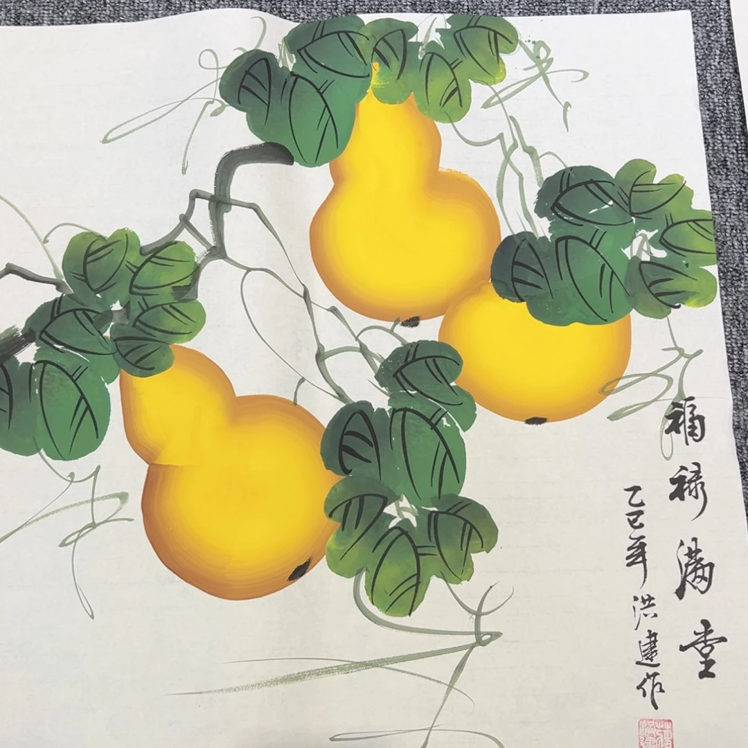 手绘作品新号开播福利多多