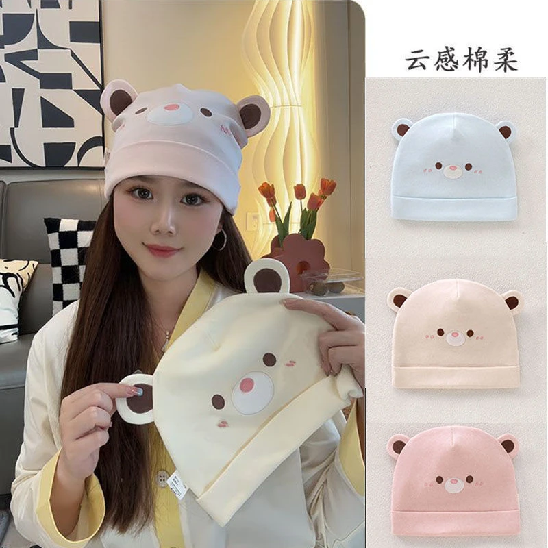 新款可爱月子帽双层厚款产妇坐月子保暖防风帽子孕妇帽产后