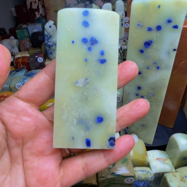 R***e青田石印石蓝星石