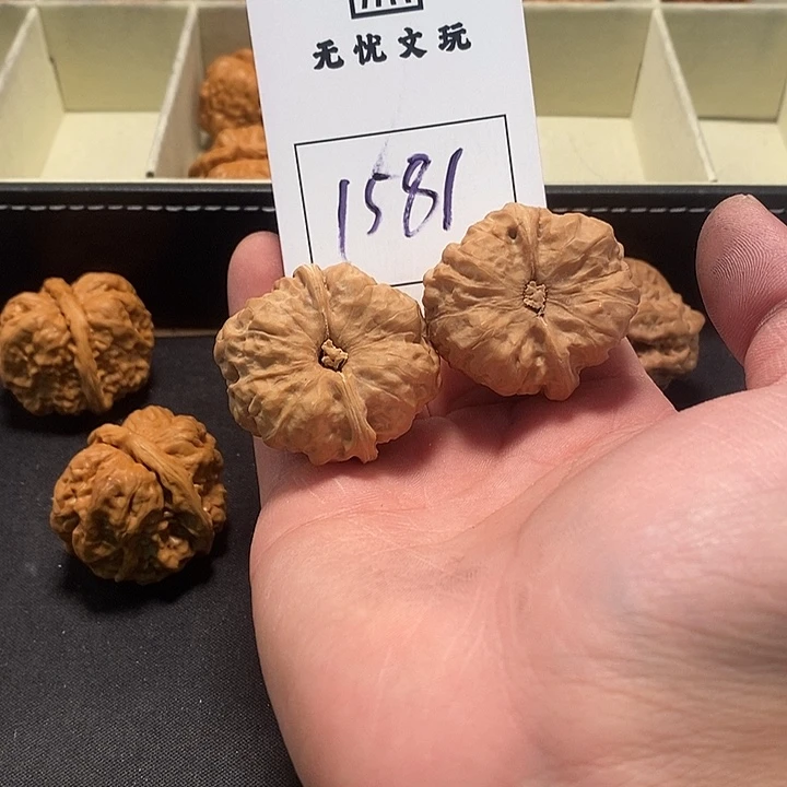 文玩核桃吊坠d**程蛤蟆