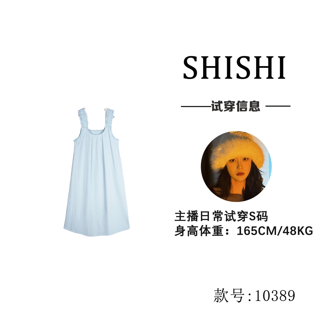 【慧姐】遮肉蓝色时尚休闲宽松背带裙【10389】现货直发