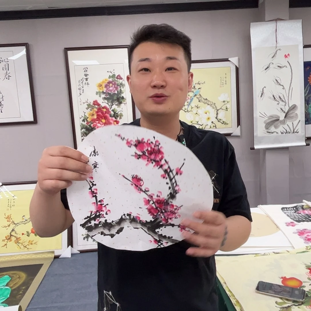 国画宣纸国画作品纯手绘