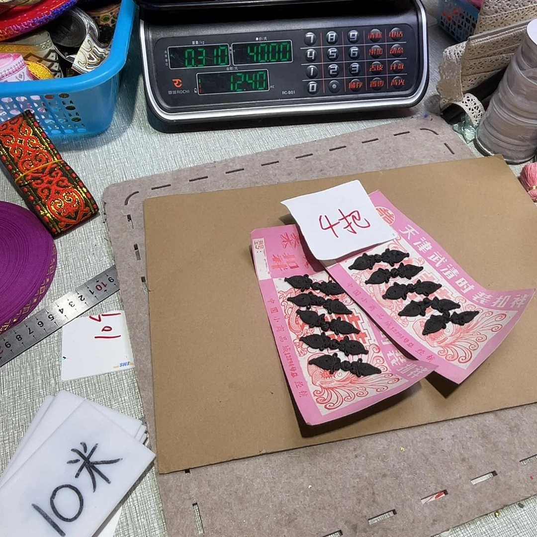 无纺布直播辅料闪购链接