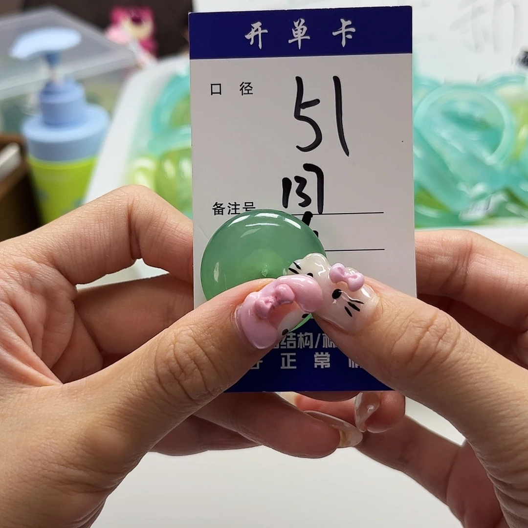 未镶嵌蛇纹石玉吊坠