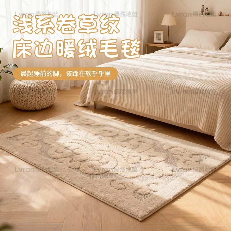 【中古】地垫卫生间吸水脚垫浴室门口耐脏防滑垫子洗手间加厚地毯