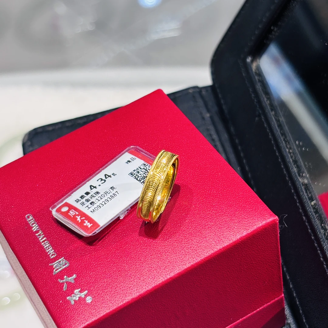 Chow Tai Seng/周大生足金猫眼车轮活口戒指送对象订婚戒指礼物