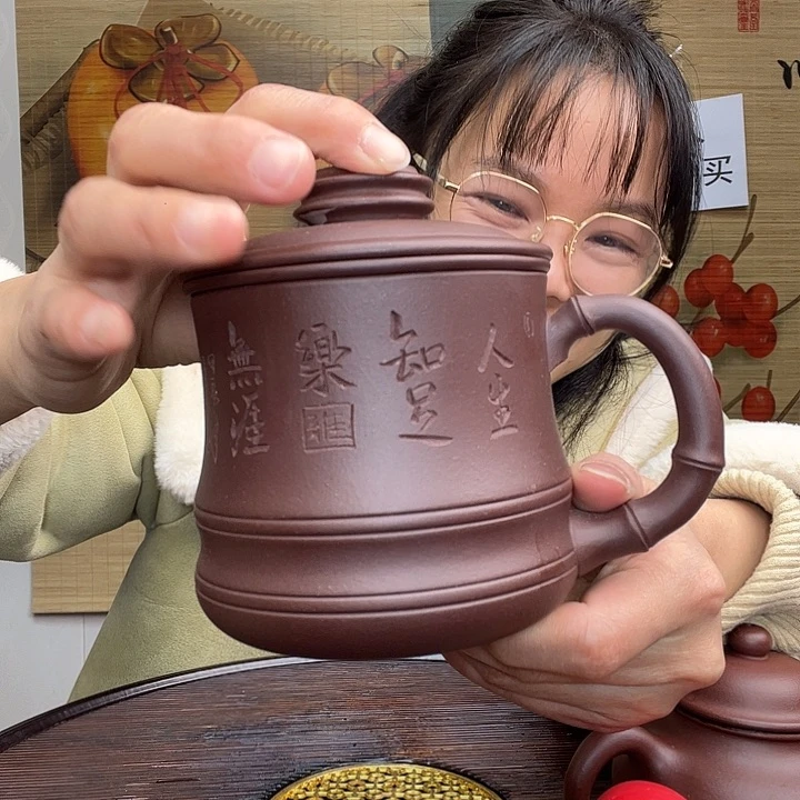 紫砂茶杯原矿紫砂杯