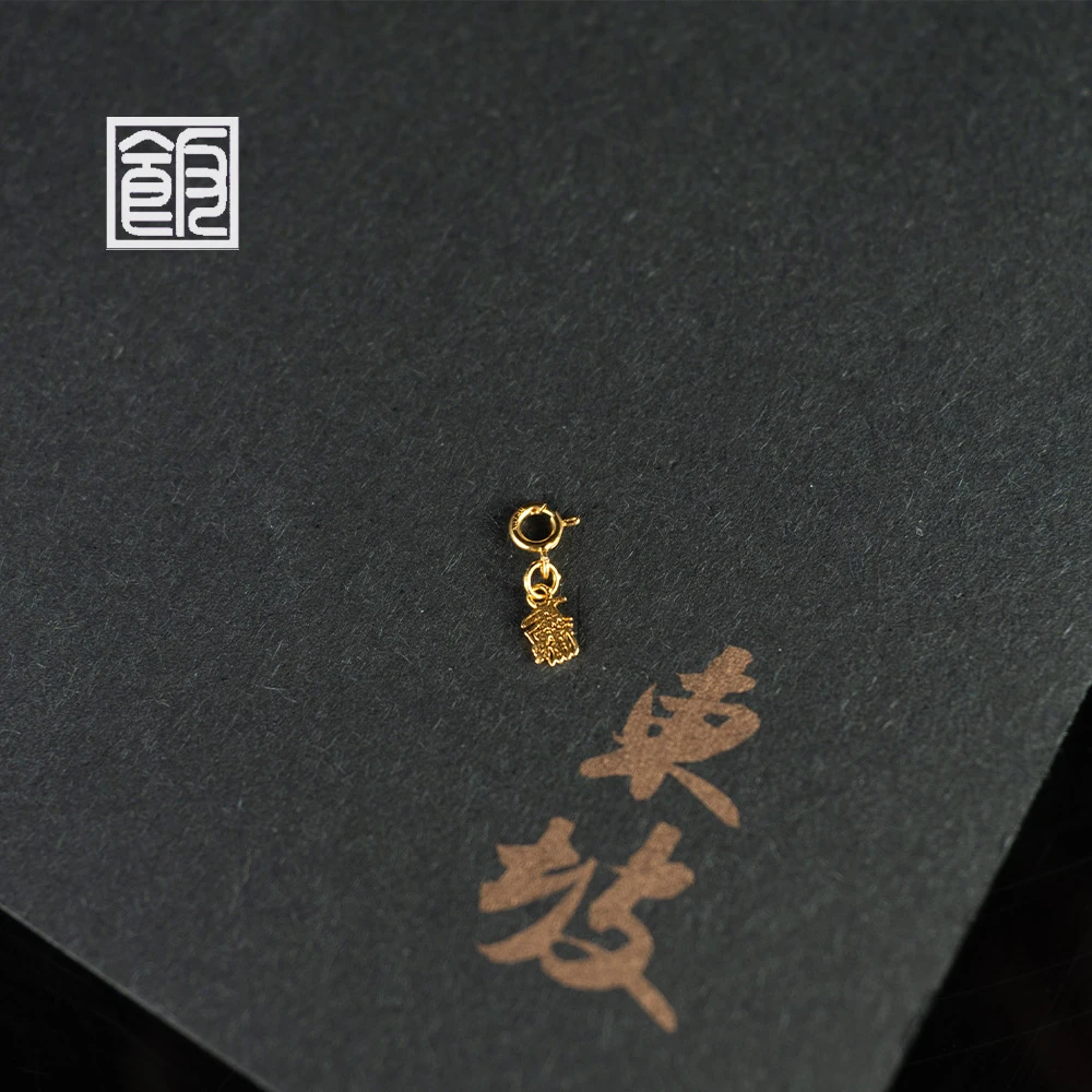 【招米】饭饭珠宝 18k金小吊坠（天然珠宝多样性发）