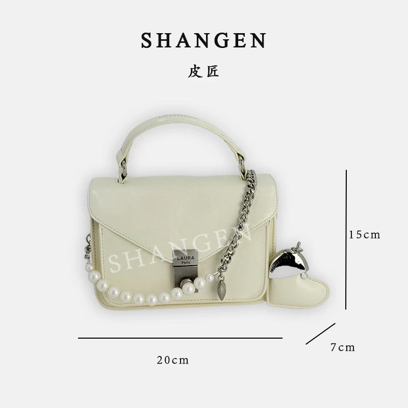 【尚恩CC】SD-5275-奶油白-轻奢时尚女士新款手提单肩斜挎包