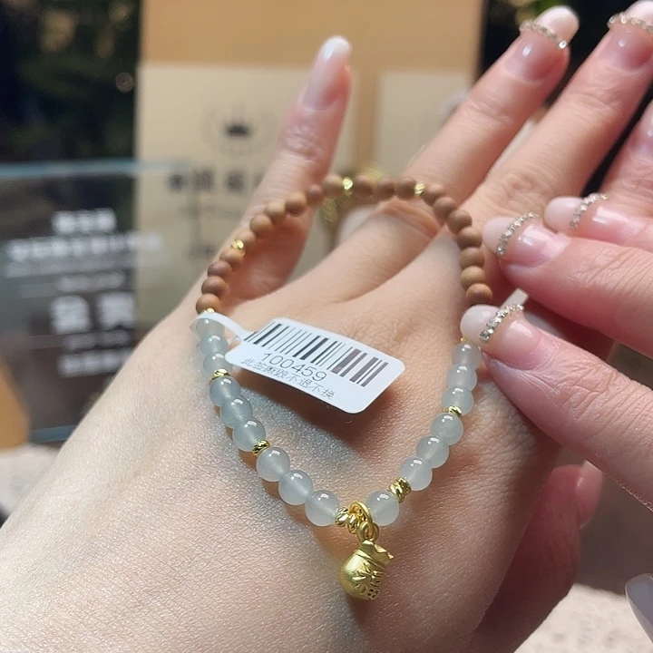 翡翠未镶嵌手链迦境