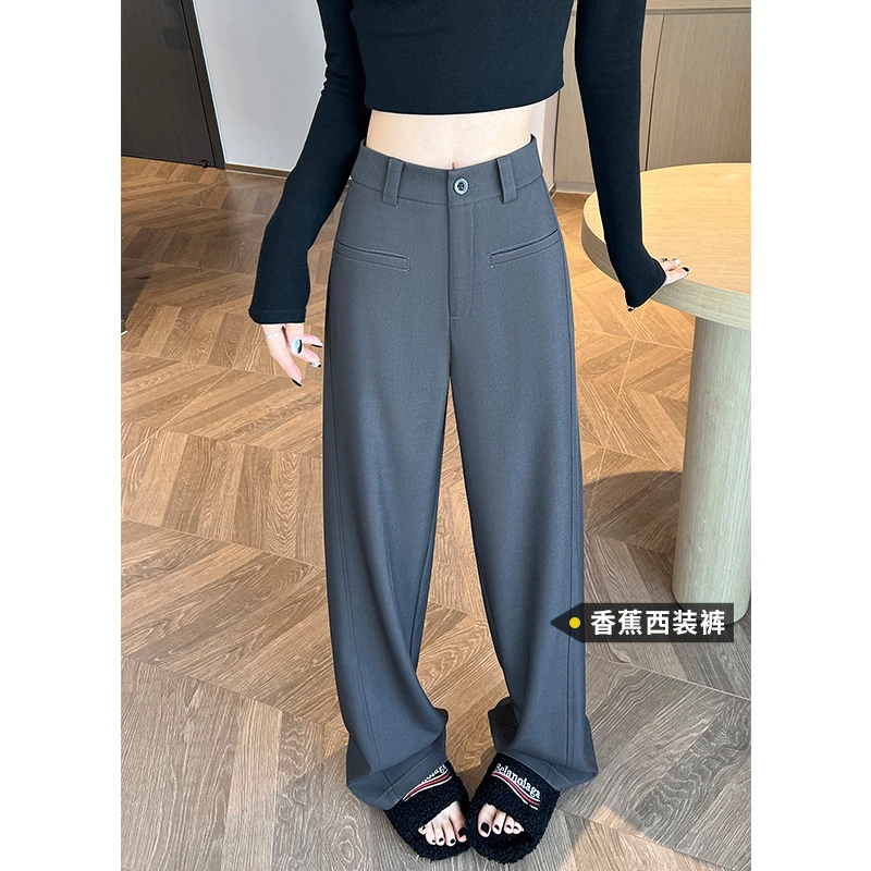 灰色西装阔腿裤女春秋2025新款高腰显瘦垂感高级感休闲直筒香蕉裤