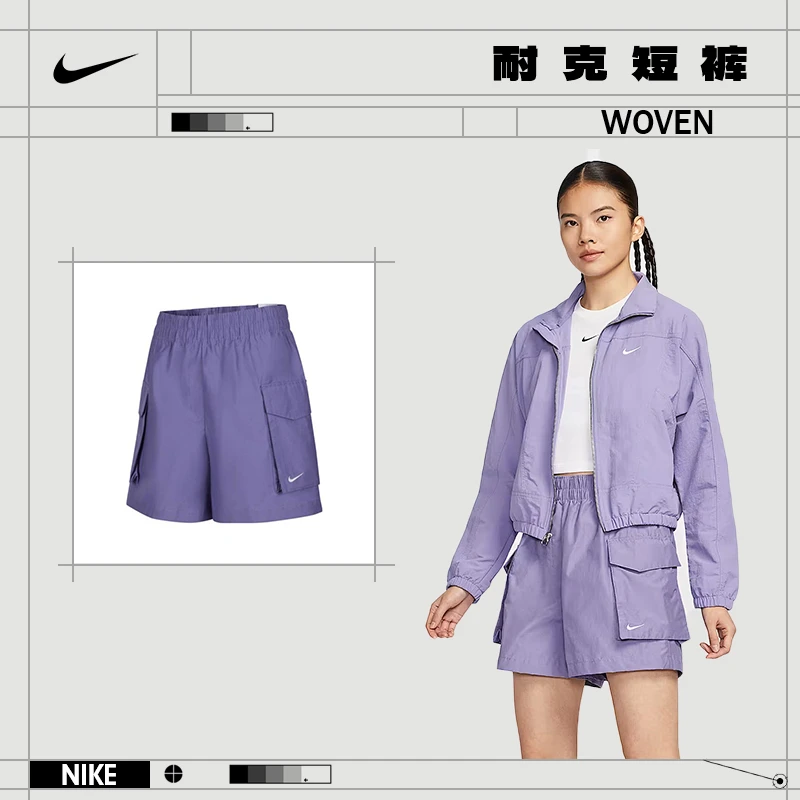 【流光风】【夏日户外】nike耐克女子运动休闲时尚短裤裤子HM6983-527
