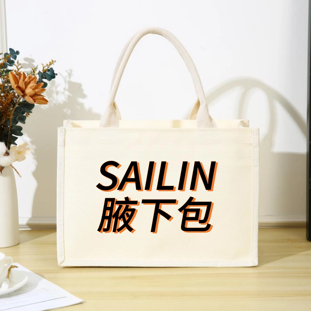 【SaiLin  HoBo腋下包】 单肩腋下流浪包女牛皮ing