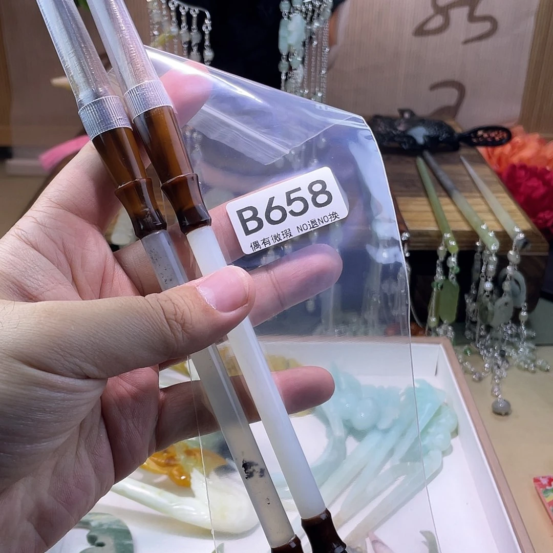 蛇纹石玉发饰合金蓝**云