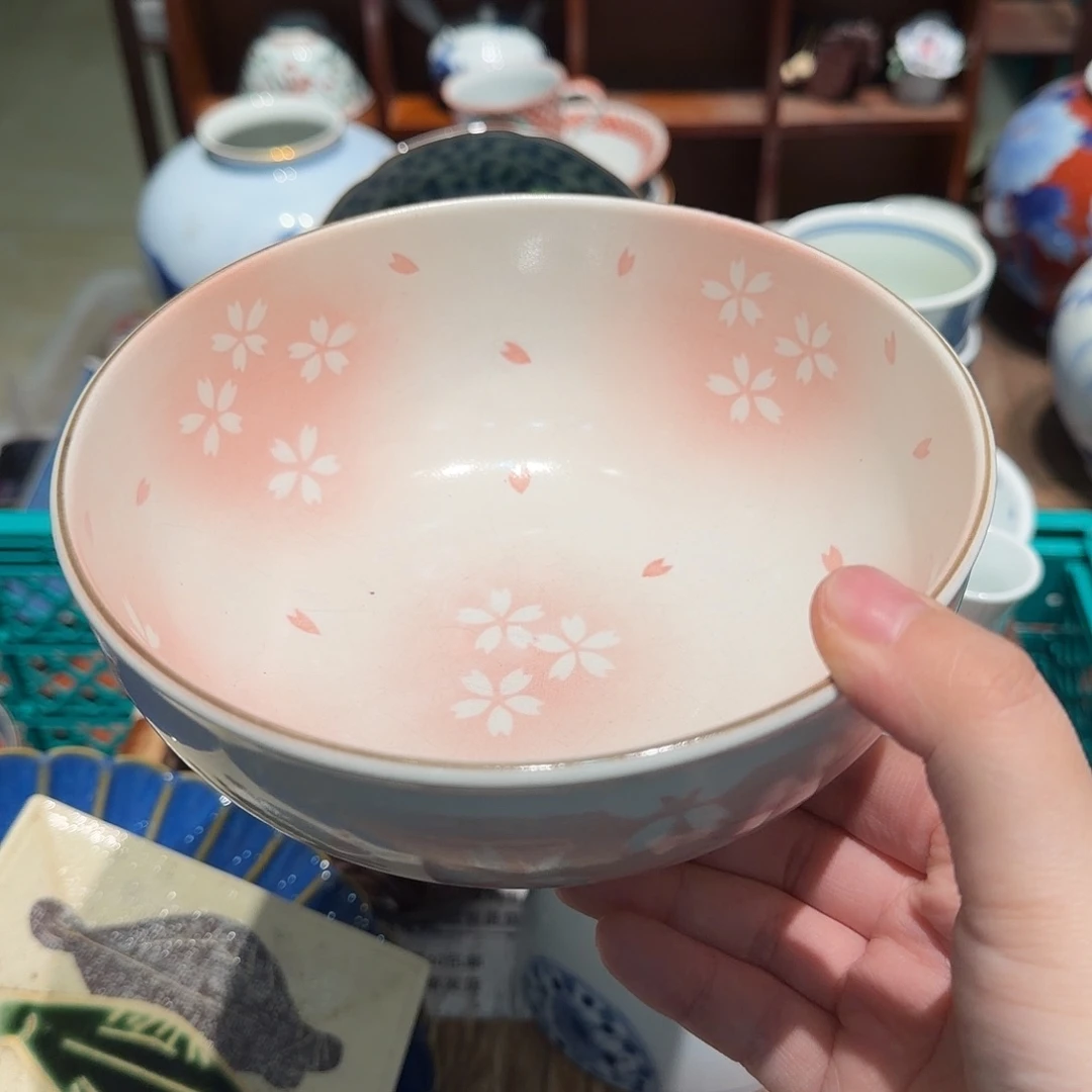 瓷片四十包邮 非全新