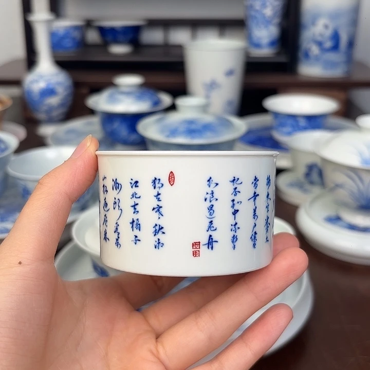 杯子手工手绘诗词杯子