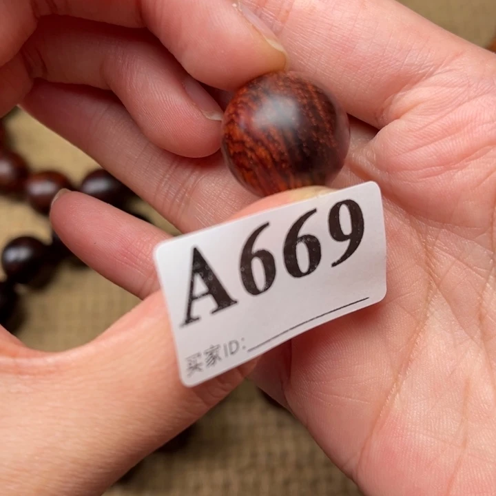 黄花梨/降香黄檀其他