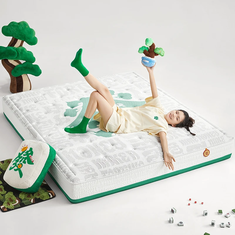 【限量】喜临门透气两用家用环保防螨乳胶软床垫