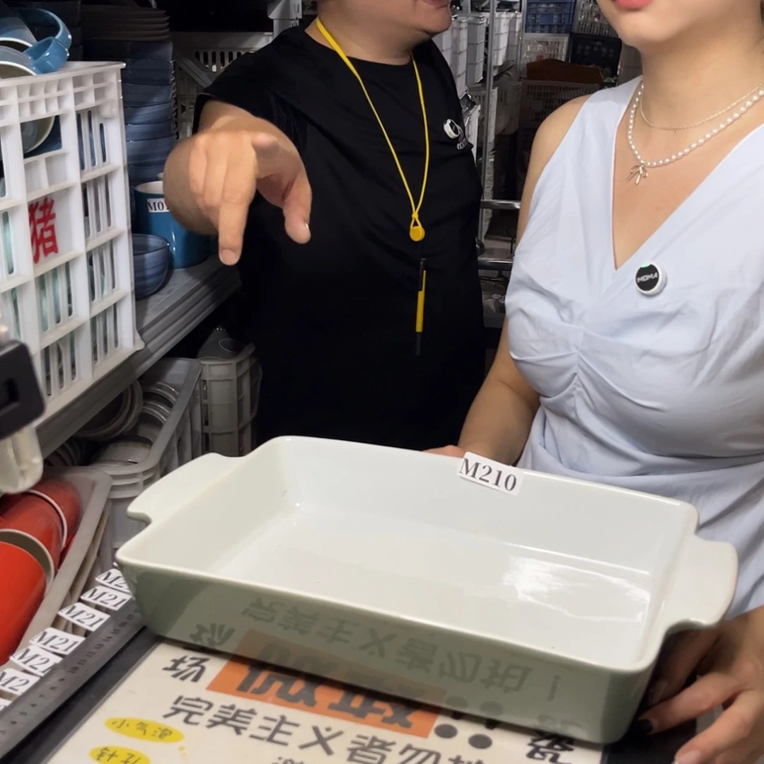 瓷片210            1个