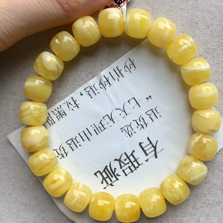 未镶嵌琥珀珠宝奇石6