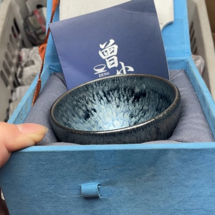 茶盏建窑建盏主人杯