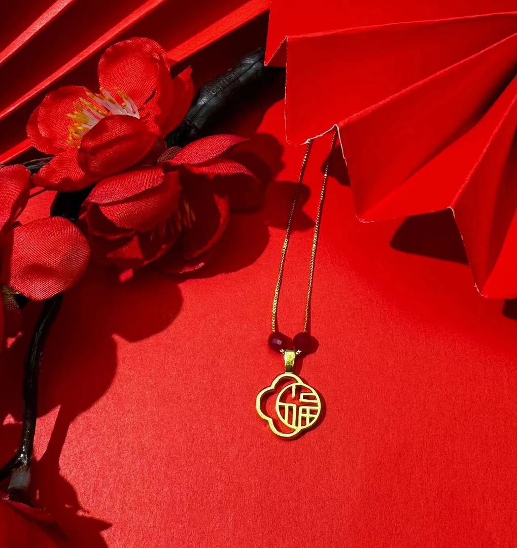 【WS】百搭四叶草福牌足 金999吊坠HJ079（赠链）