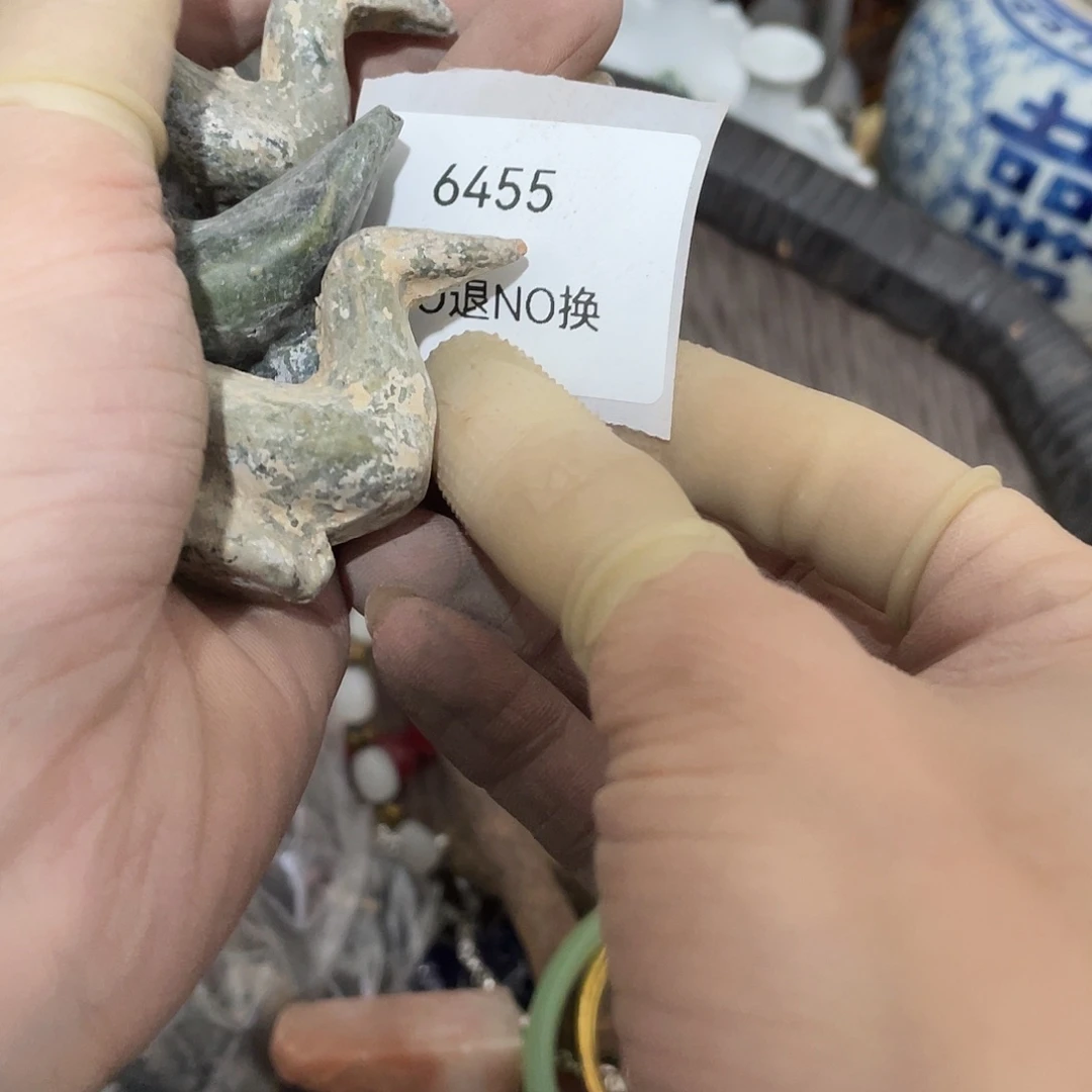 柏***艺瓷片6455号工艺品