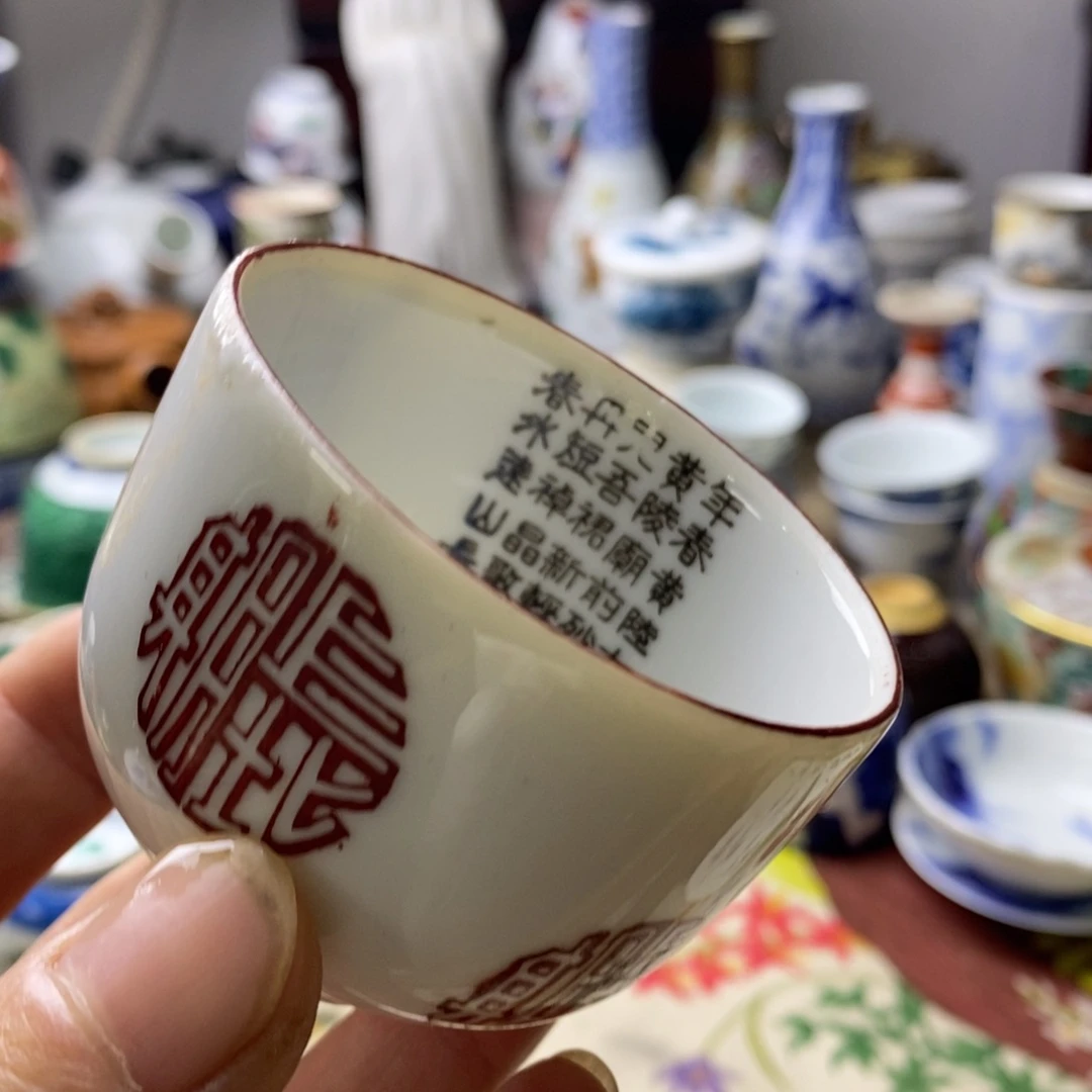 瓷片飞升为我心中唯一不