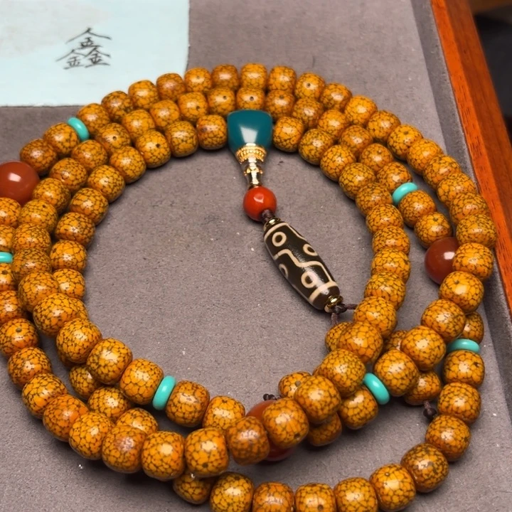 星月菩提吊坠星月