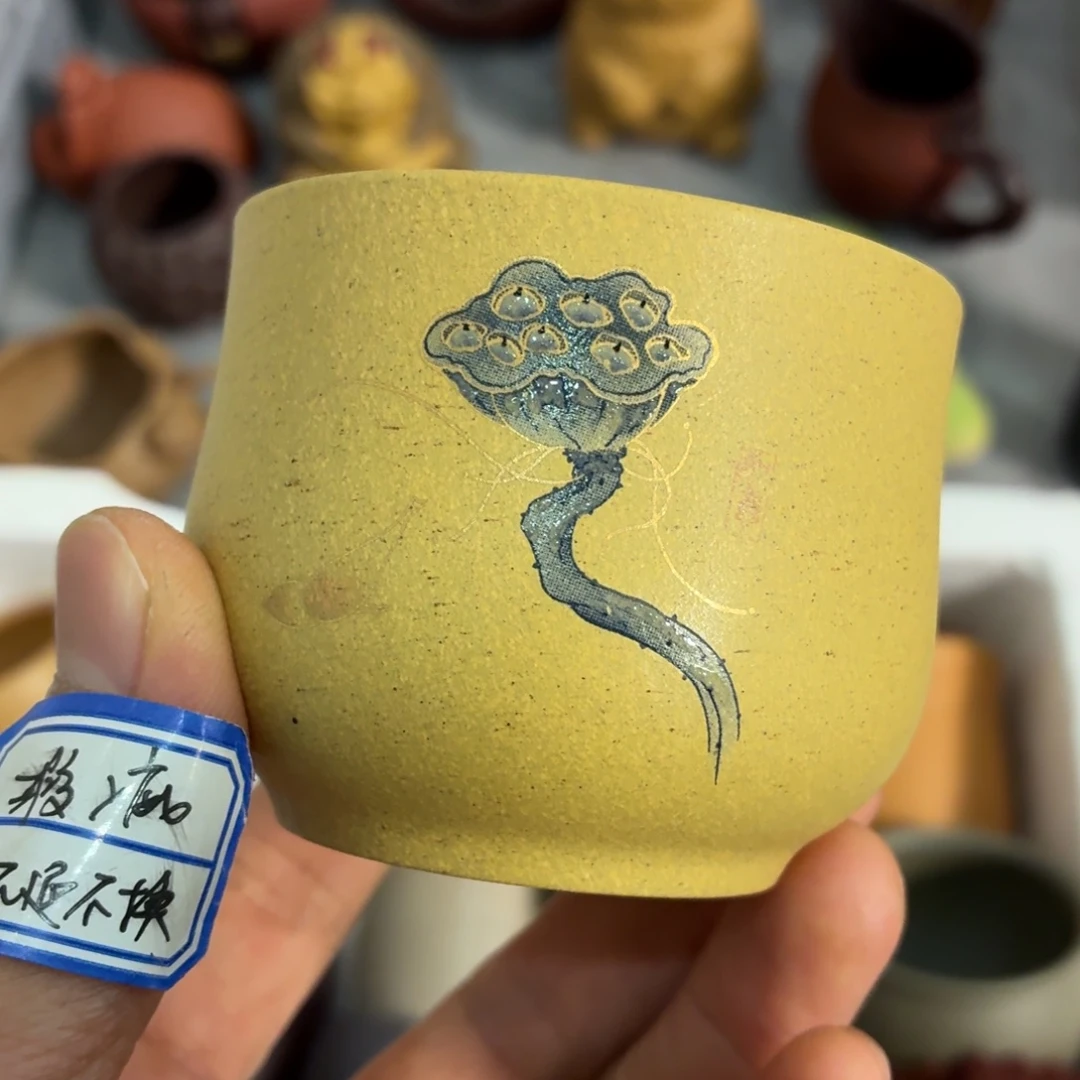 紫砂茶杯瑕疵不退不换介意勿拍