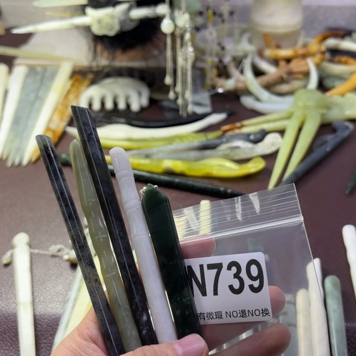 蛇纹石玉发饰合金安*