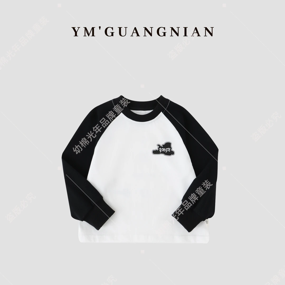 【幼棉光年】秋季男童时尚舒适休闲亲子百搭长袖220368