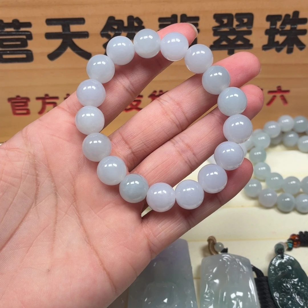 颈饰未镶嵌翡翠手串卡12.1